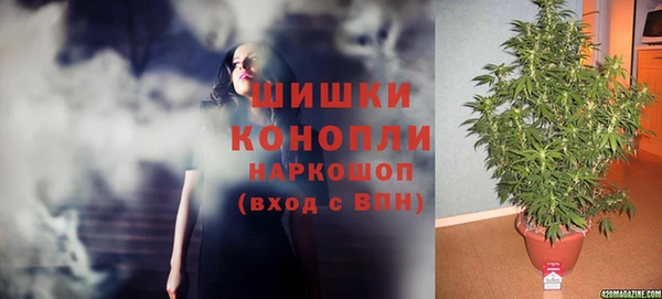 метамфетамин Алзамай