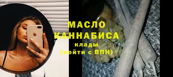 эйфоретик Алексеевка