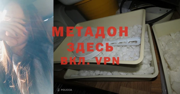 эйфоретик Алексеевка