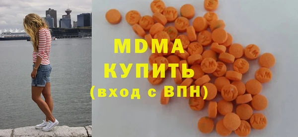 экстази Алексин