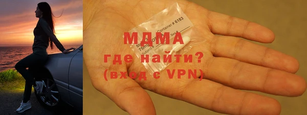 экстази Алексин