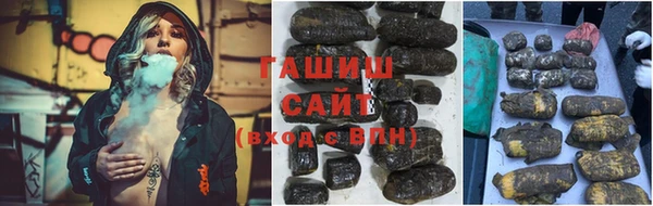 героин Приозерск
